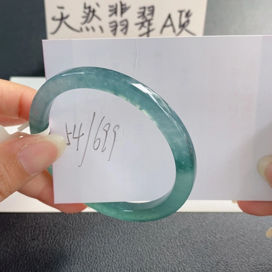 未镶嵌手镯翡翠天然翡翠