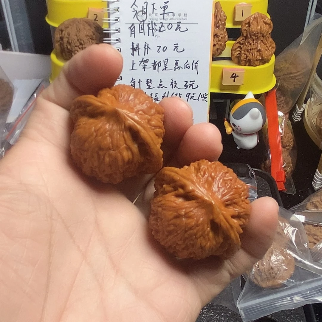 吊坠文玩核桃泥鳅背41