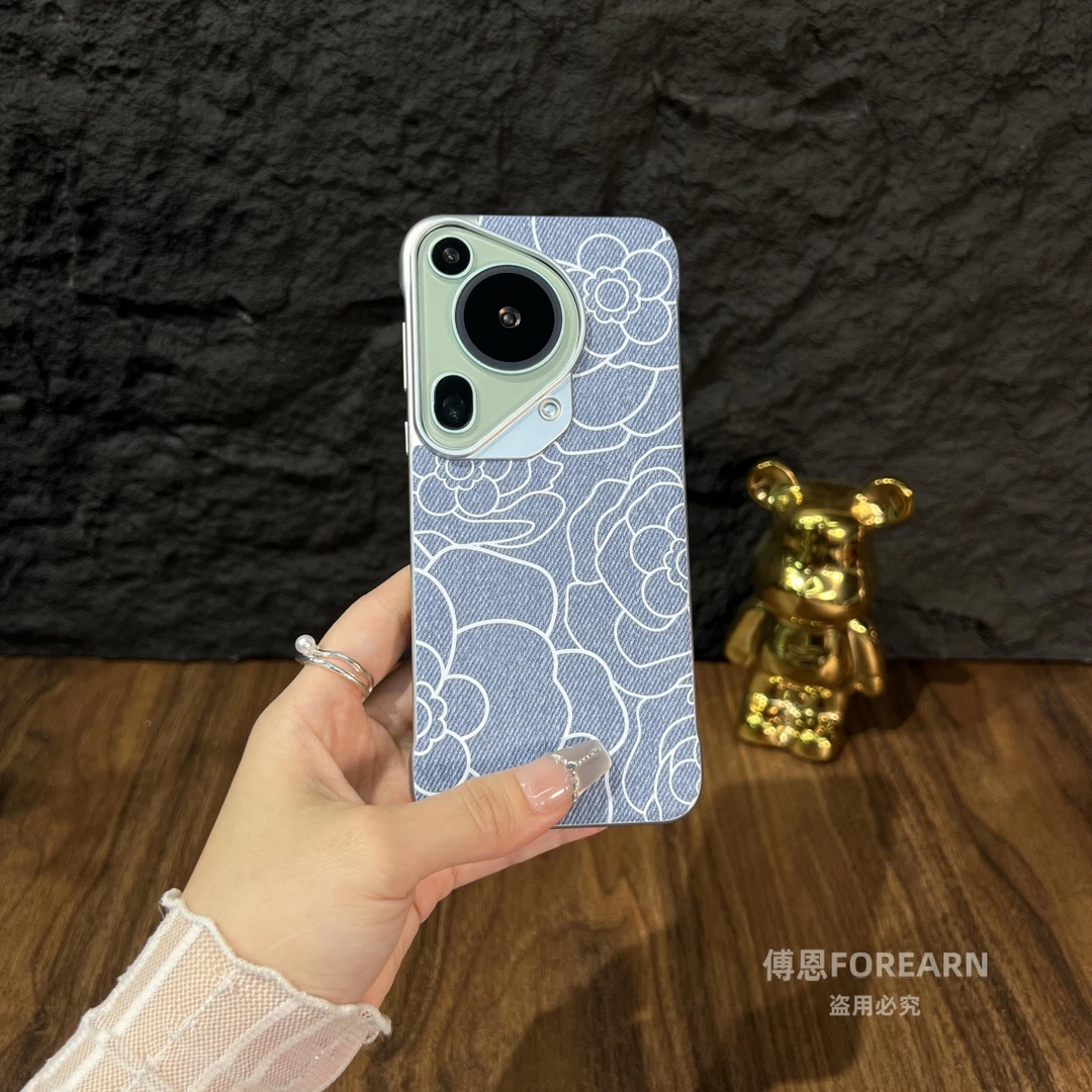 适用于华为pura70ultra手机壳pura70pro+高档pura70防摔p70保护套