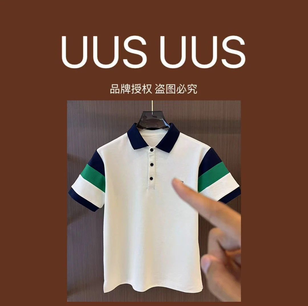 C4-XL-552款时尚百搭短袖POIO衫7.28