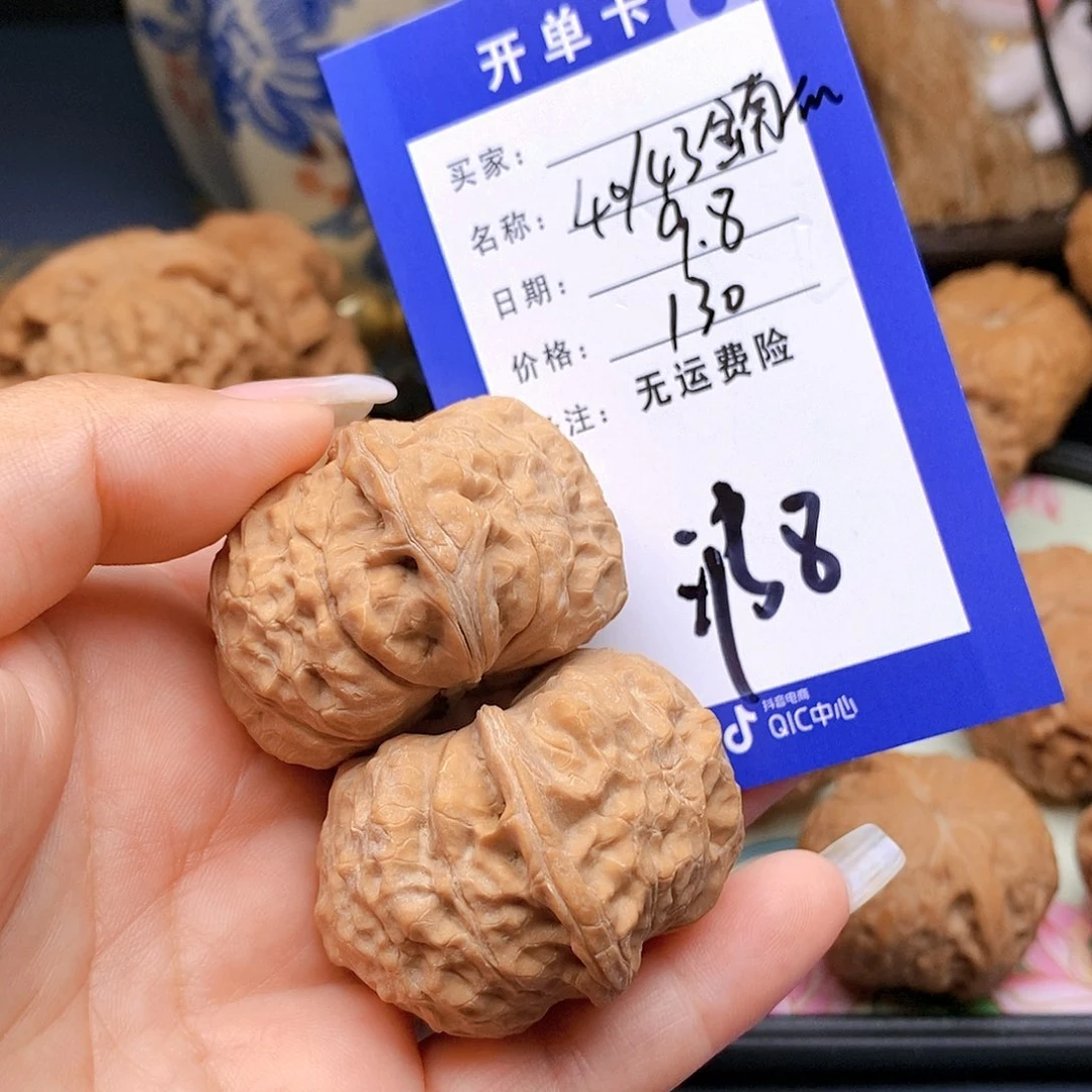 【闪购商品】吊坠文玩核桃文玩核桃南瓜8