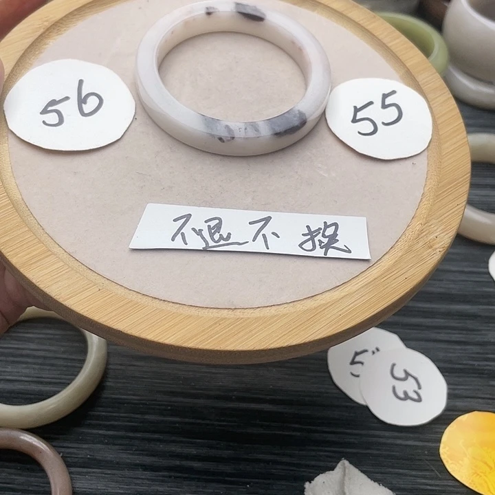 石英岩玉未镶嵌手镯