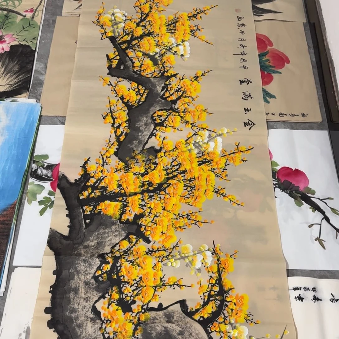 国画晓彤美术馆直播间