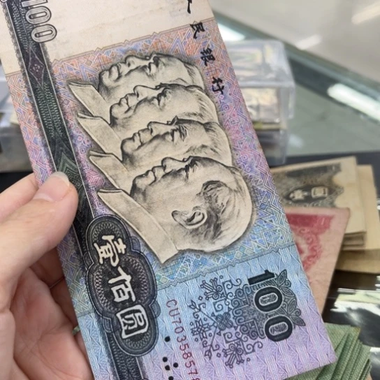 80年100得888888888888888