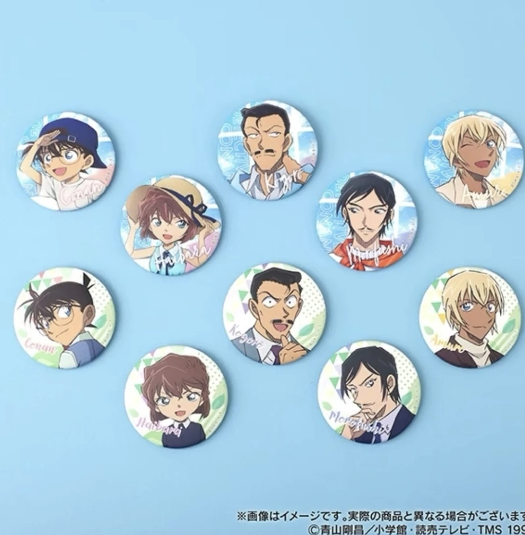 【柚柚】名侦探柯南避暑吧唧