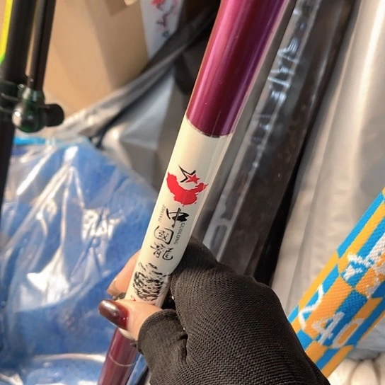 紫色支架杆2.7裸杆。