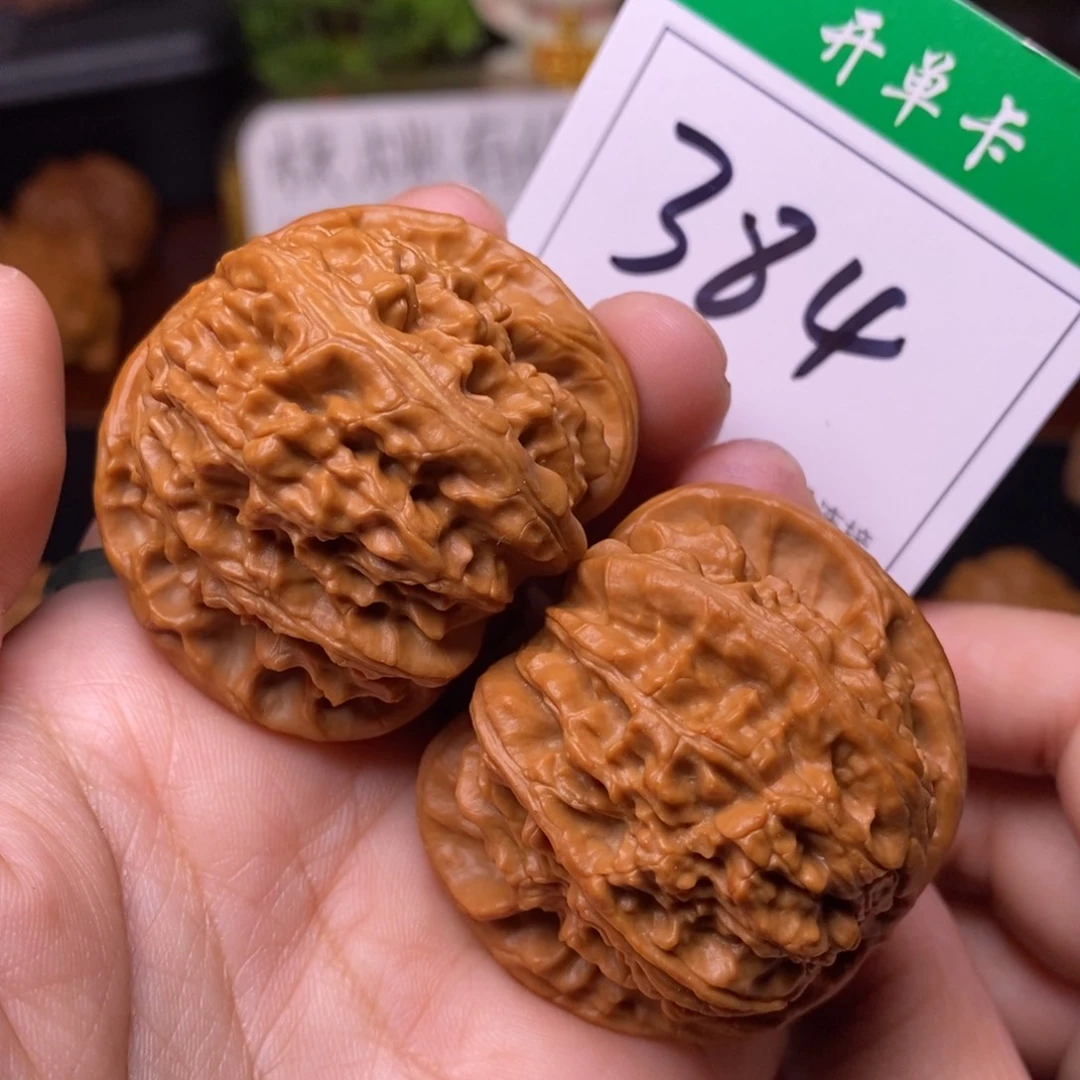 把件文玩核桃384白狮子4.5