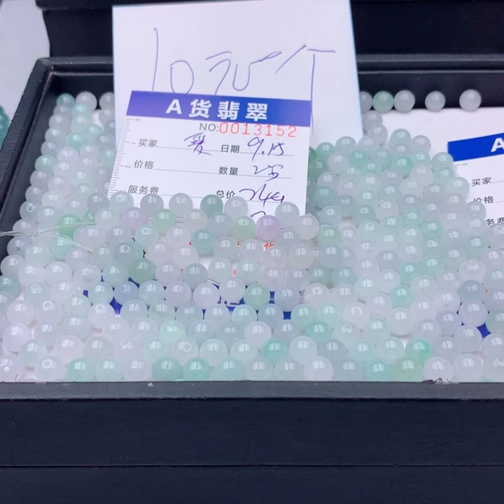 爱****未镶嵌手链翡翠多样性