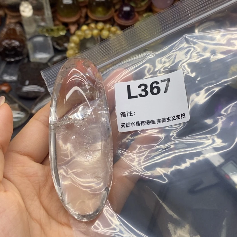 【闪购商品】水晶珠宝半成品未镶嵌