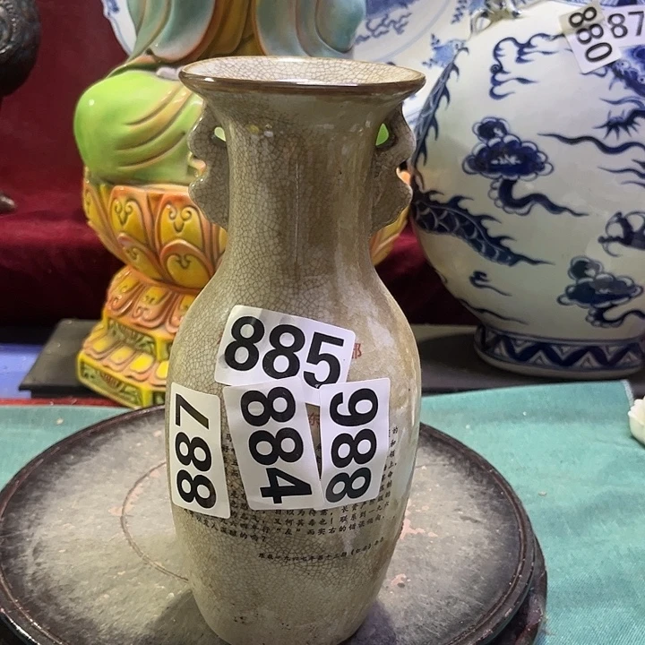 摆件摆件摆件摆件摆件摆件摆件摆件
