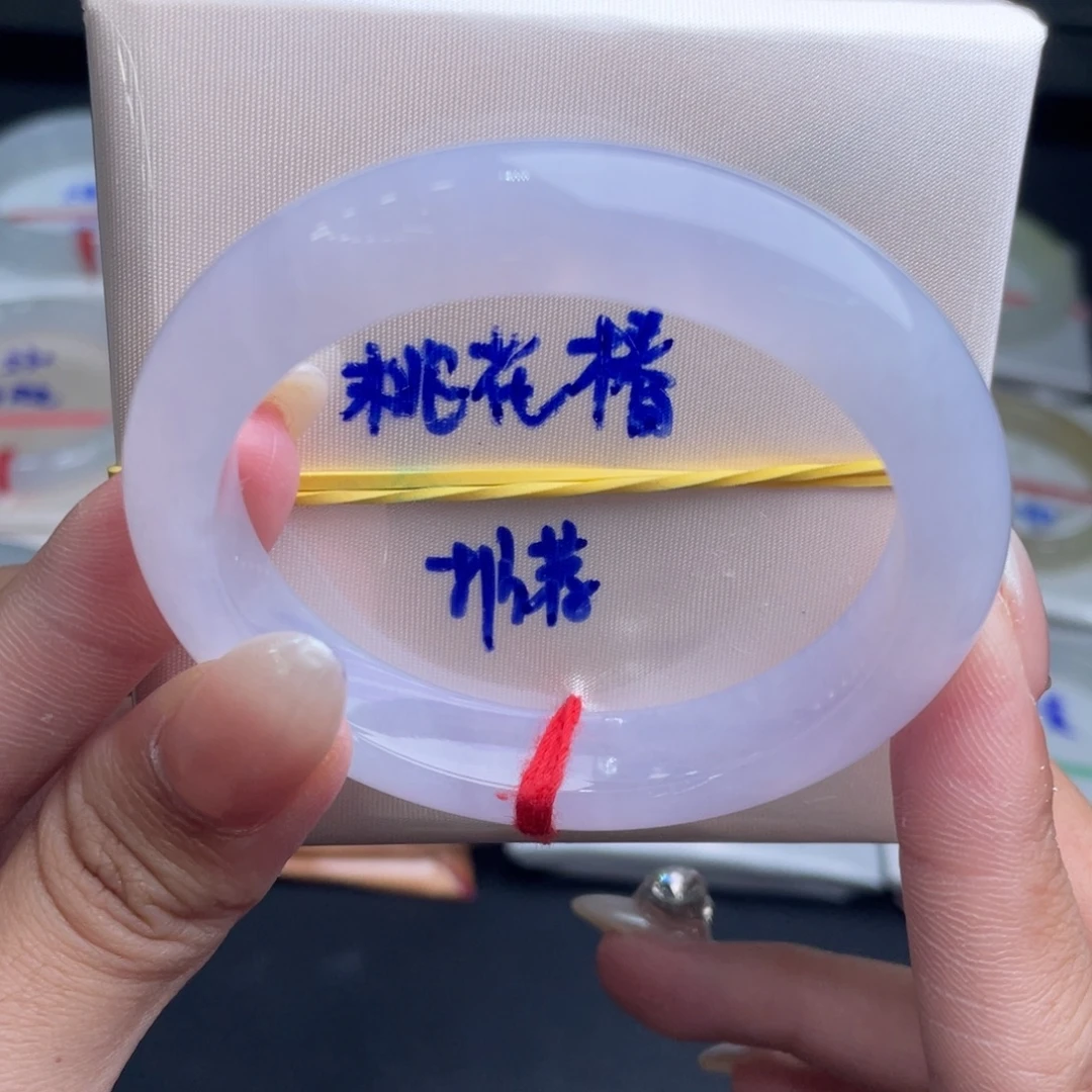 翡翠未镶嵌手镯13号