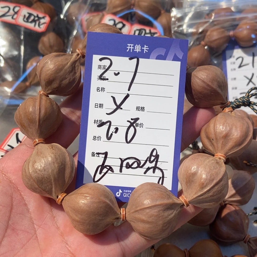 ****K橄榄核吊坠橄榄橄榄