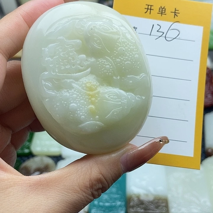 颈饰未镶嵌和田玉