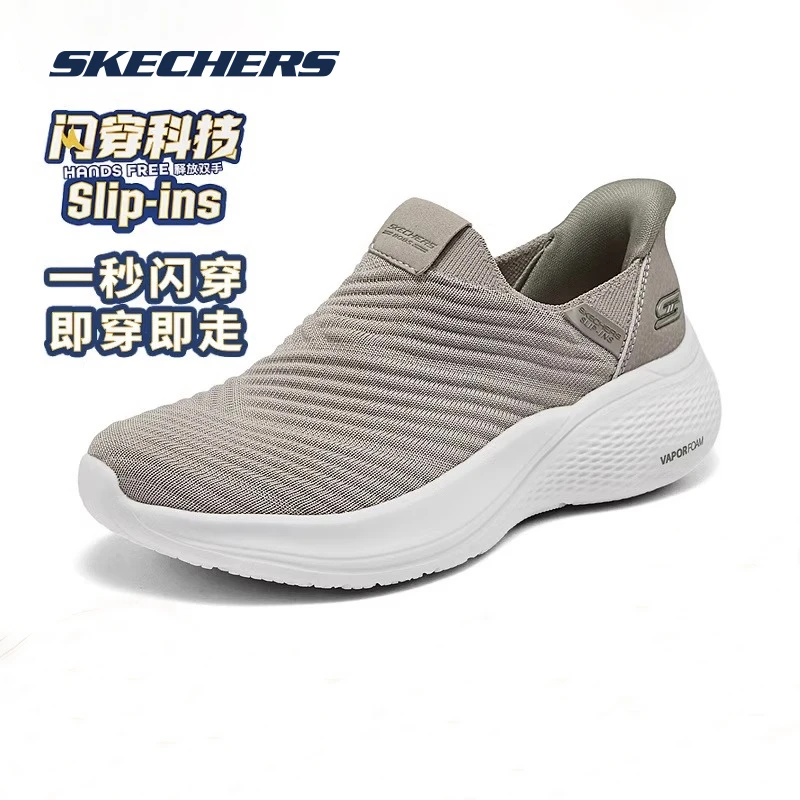 斯凯奇女鞋春季舒适软底闪穿鞋透气百搭一脚蹬休闲鞋运动鞋117508