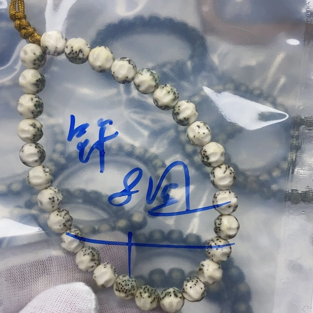 符***坤吊坠星月菩提星月菩提
