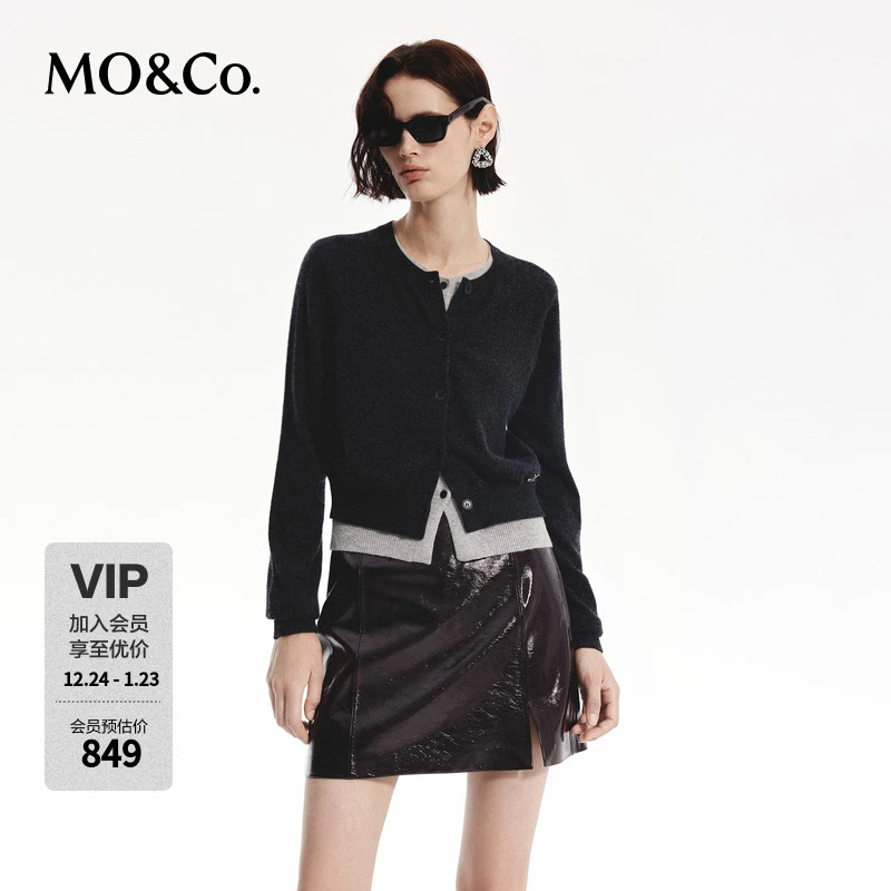 【流光风】MOCO秋绵羊毛山羊绒拼接短款假两件针织开衫MBD3CARK03