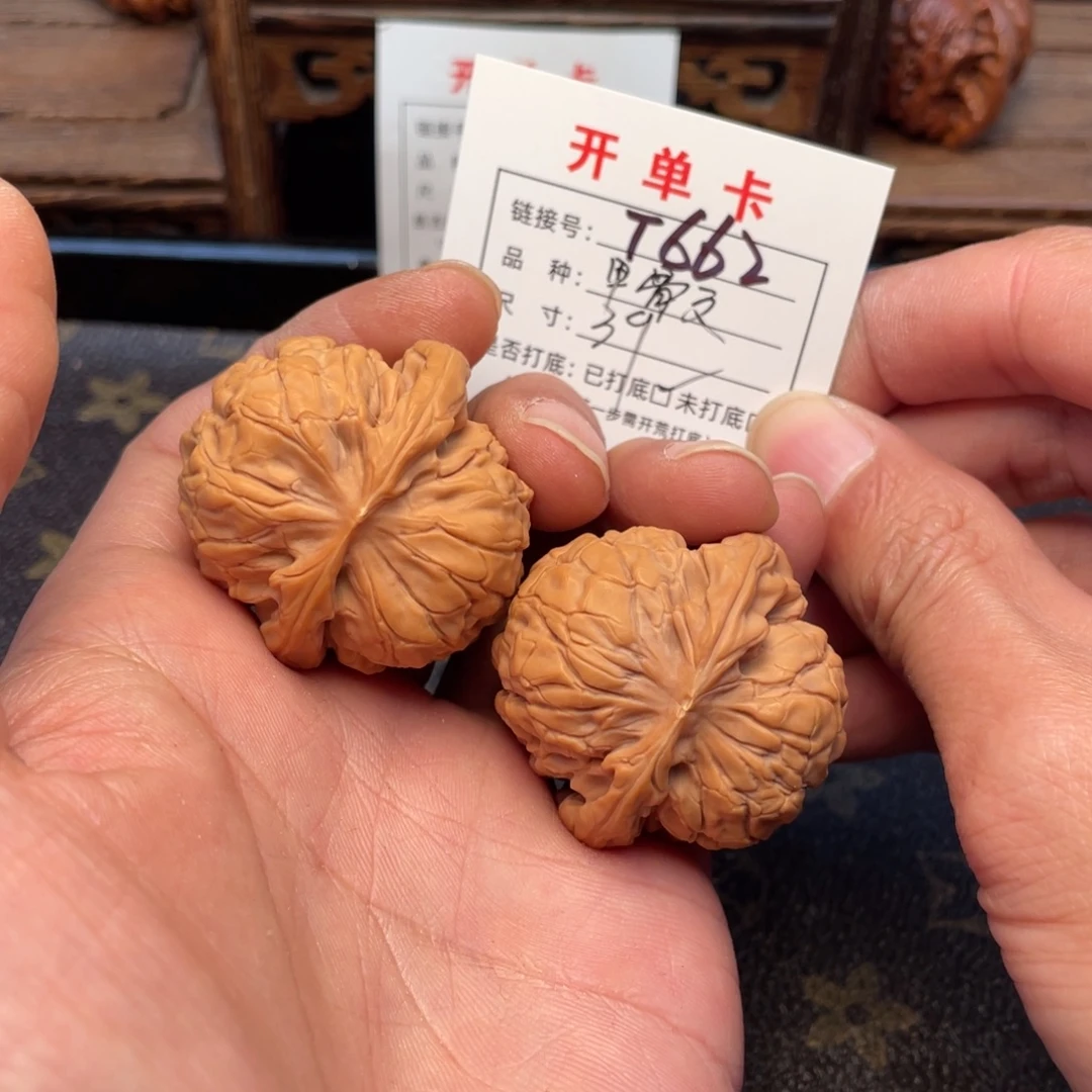 文玩核桃把件文玩核桃