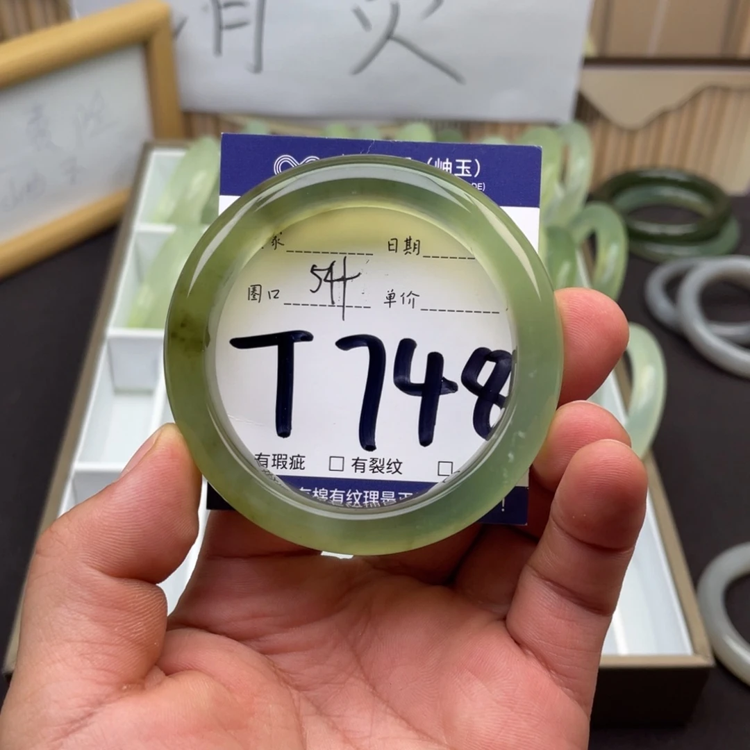 岫玉未镶嵌手镯手镯