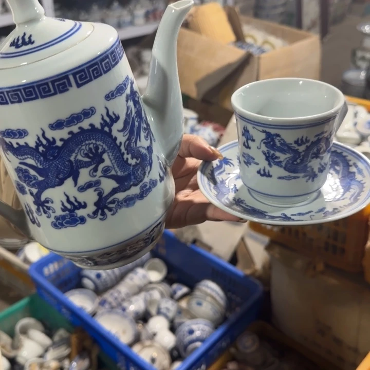 景德镇陶瓷厂瓷厂货九头