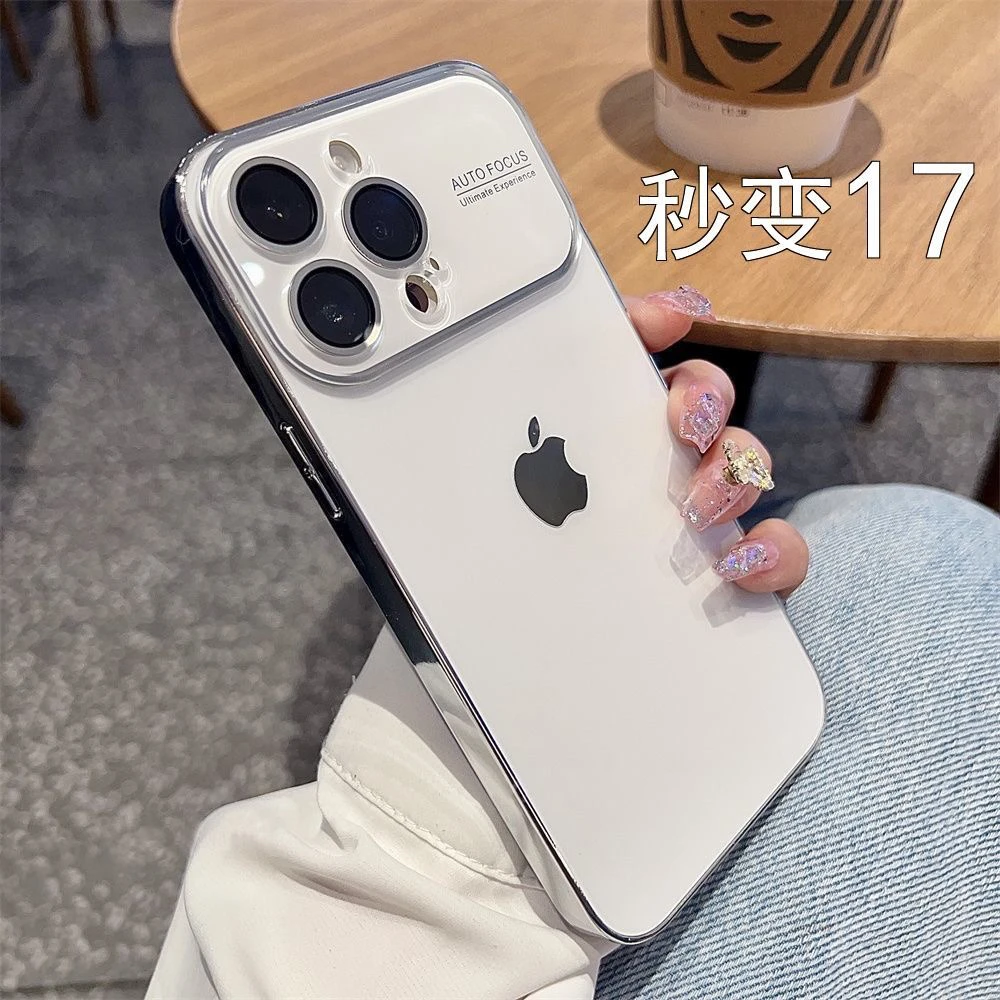 ins原机感大视窗苹果15/14/13手机壳12promax磨砂感简约电镀套薄