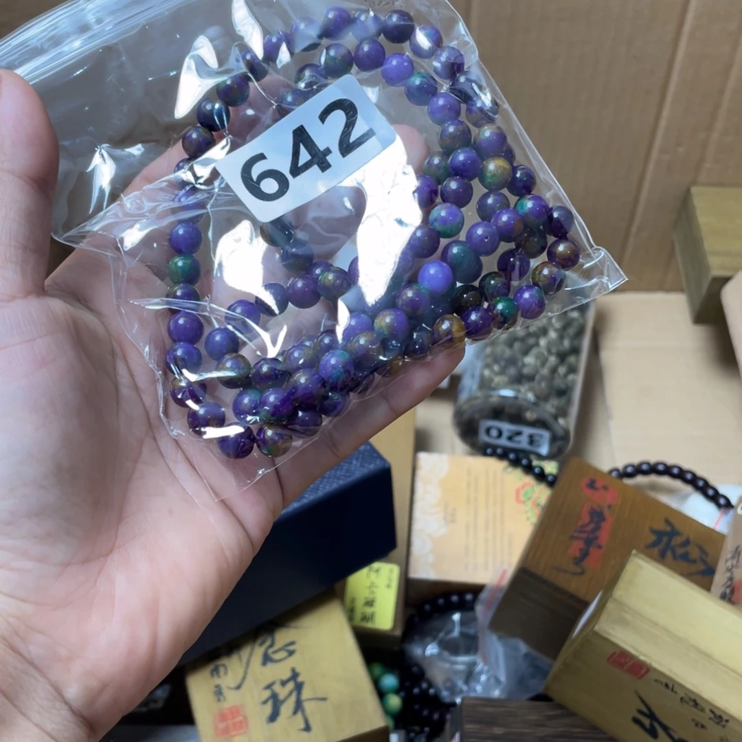 蒙***郸0000000000编号642