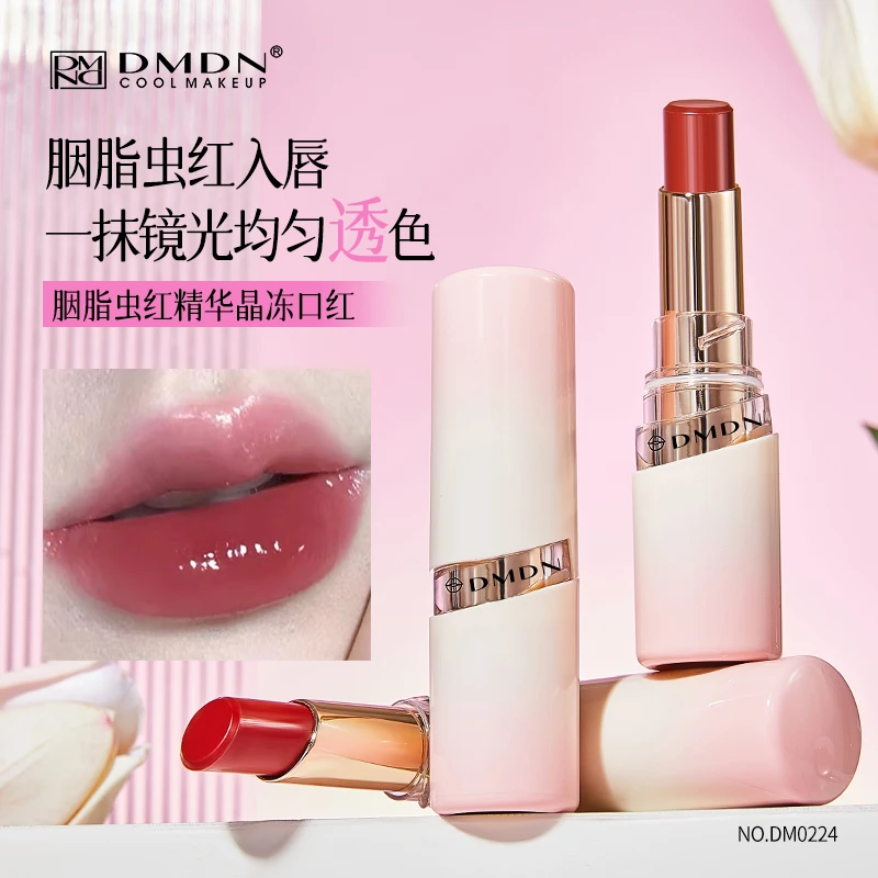 DMDN胭脂虫红精华晶冻口红水润镜面哑光雾面不易掉色唇妆秋冬显白