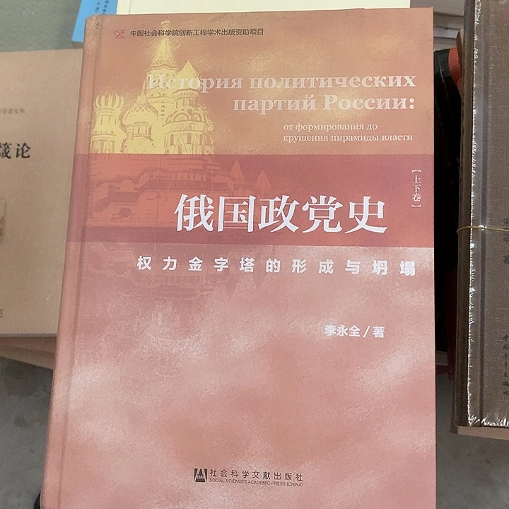 默认瑕疵介意勿拍