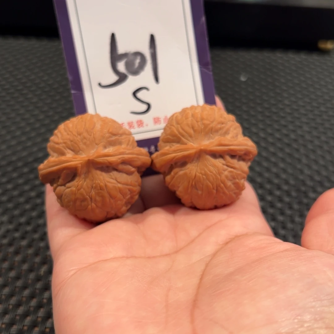 文玩核桃把件501号乾隆磨38全品