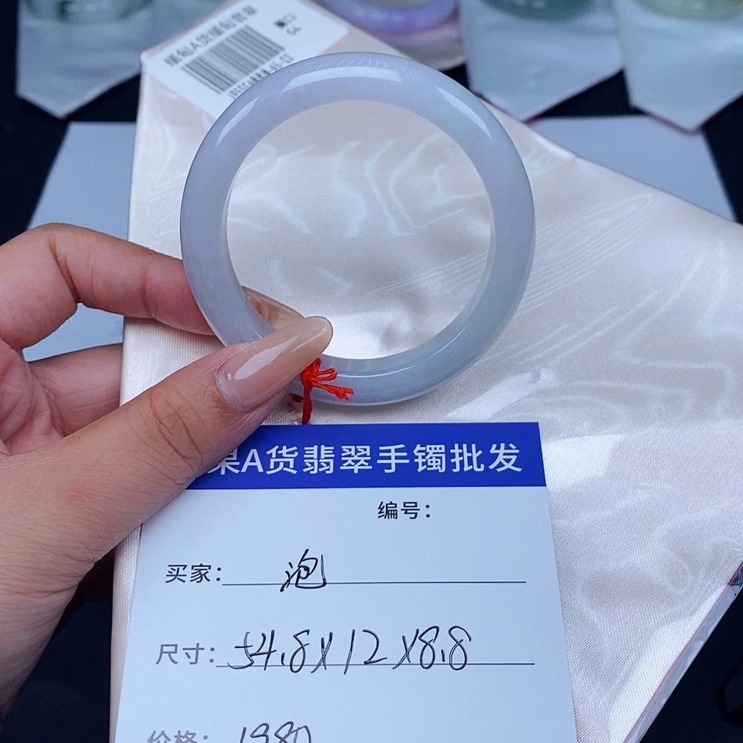 泡***泡未镶嵌手镯翡翠百元手镯默认瑕疵