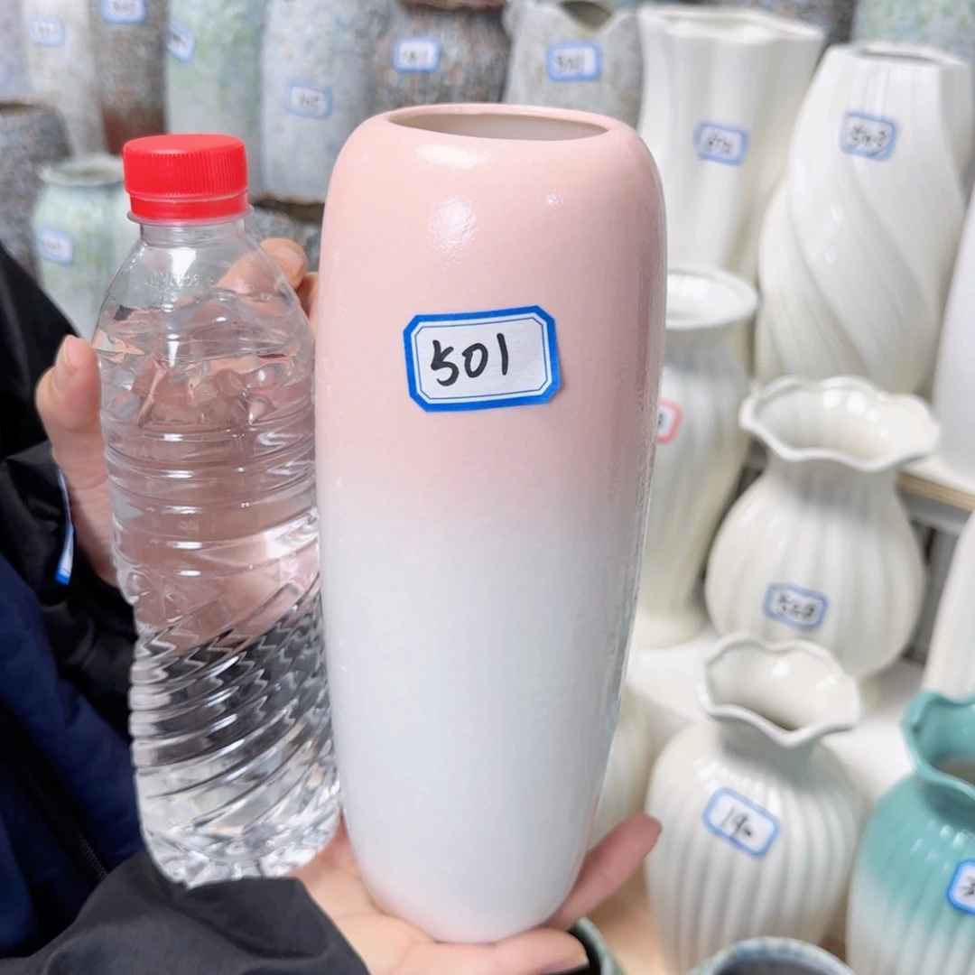 501号粉白亮釉陶瓷高24厘米一个