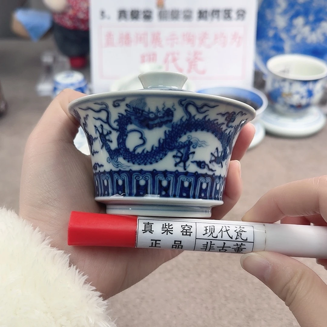 陶陶瓷制品加工工艺