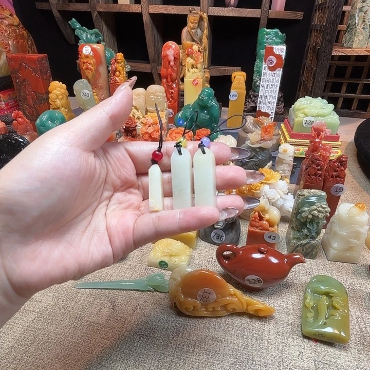 印石昌化石寿山石印章