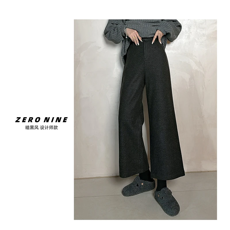 Dan Dan 毛呢英伦风小个子九分裤女