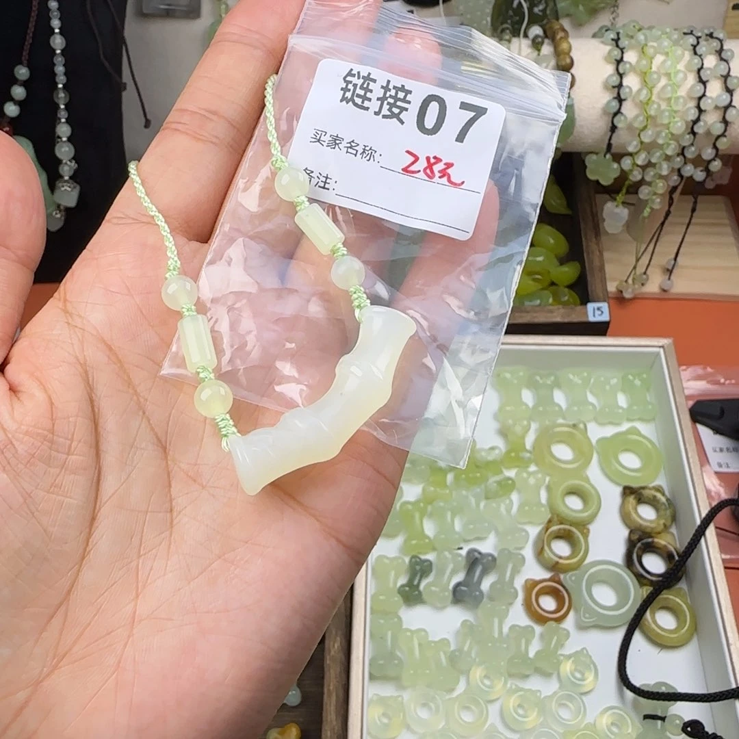 蛇纹石玉岫玉未镶嵌