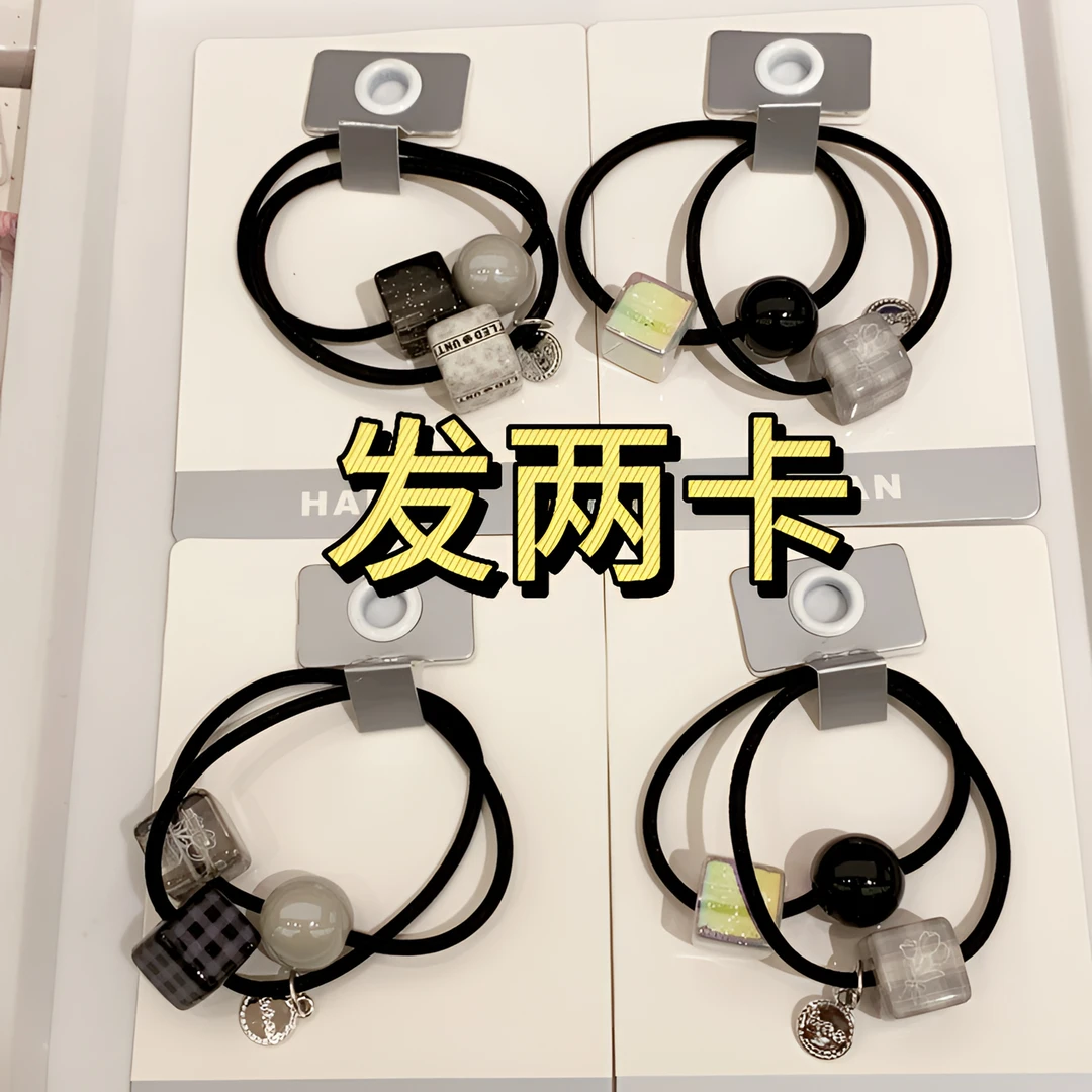 【HY-12237】发两卡 黑色发圈成人大童儿童配饰发绳发饰