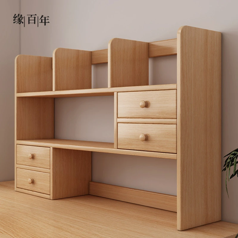 实木桌面书架学生家用书桌收纳置物架桌上简易柜子储物柜儿童书柜