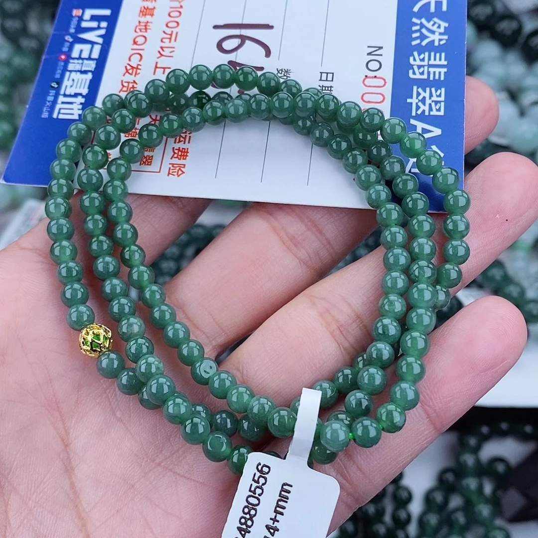 翡翠毛衣链未镶嵌