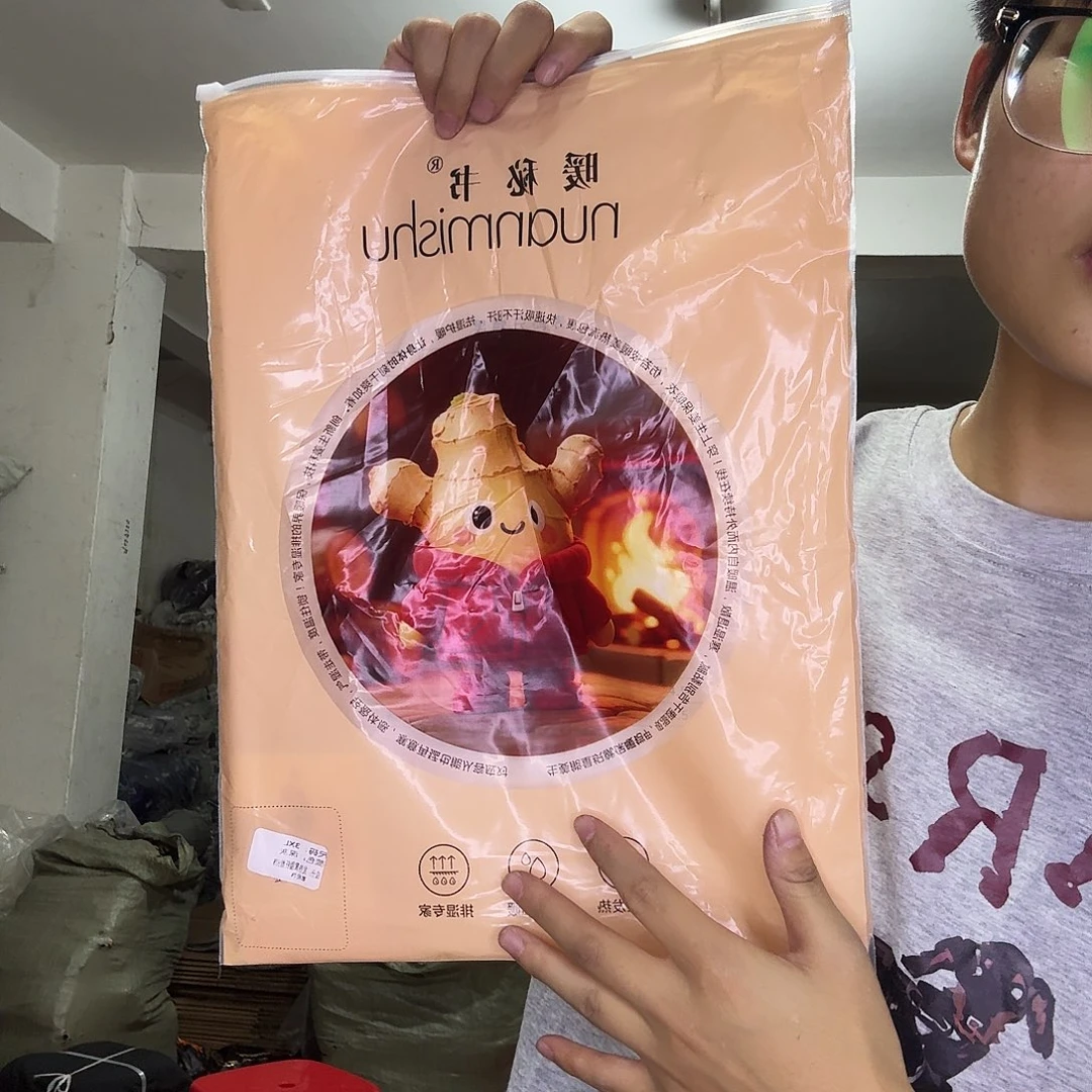 身高体重备注！紫色一整套生姜款