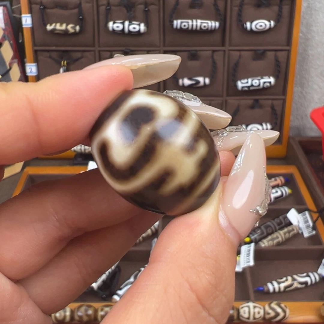 玛瑙/玉髓吊坠(不含链)未镶嵌