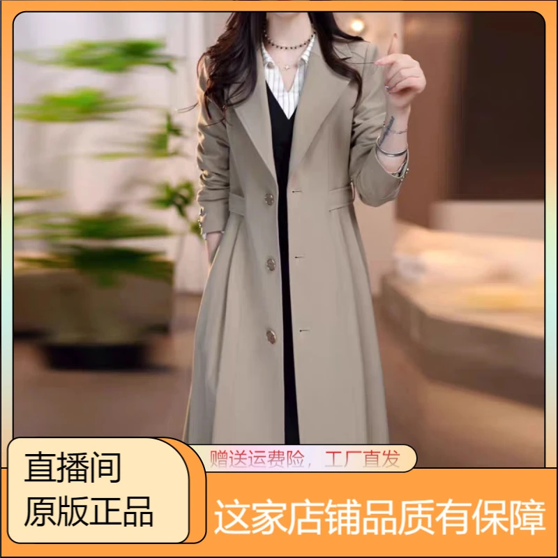 杭州意法女款春秋季轻奢杭州意法小众炸街高级感女装