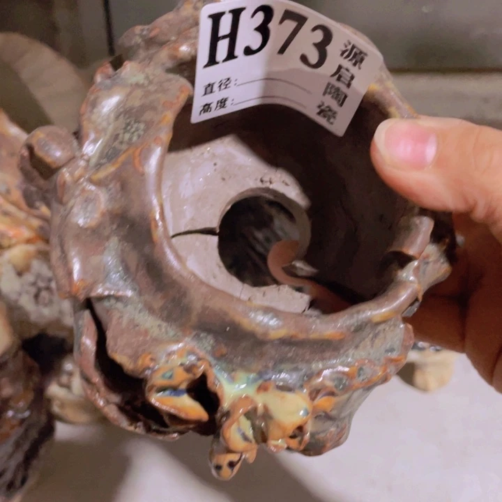 紫砂花盆景德镇陶瓷373瑕疵