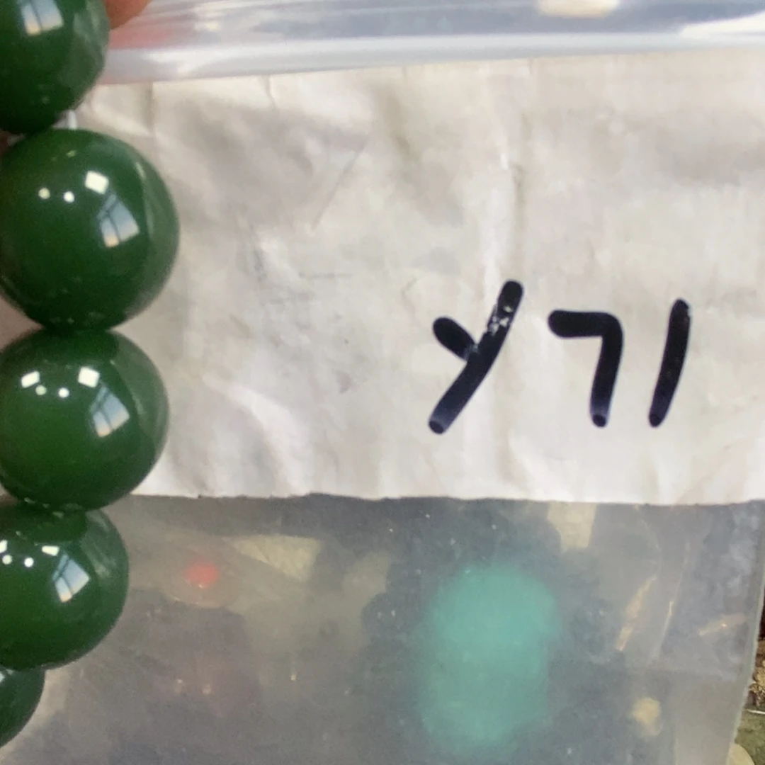 龙***哥农村杂项家居饰品专属链接