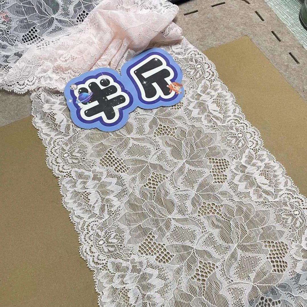 无纺布直播辅料闪购