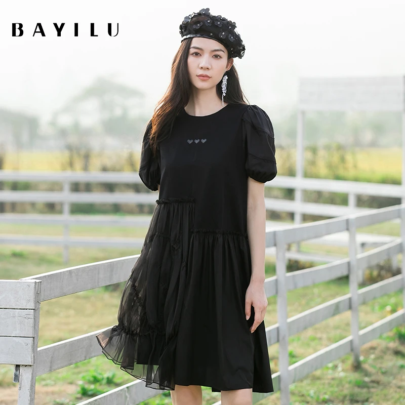 【黄蓉推荐】芭依璐女装夏季新款时尚连衣裙86L7607