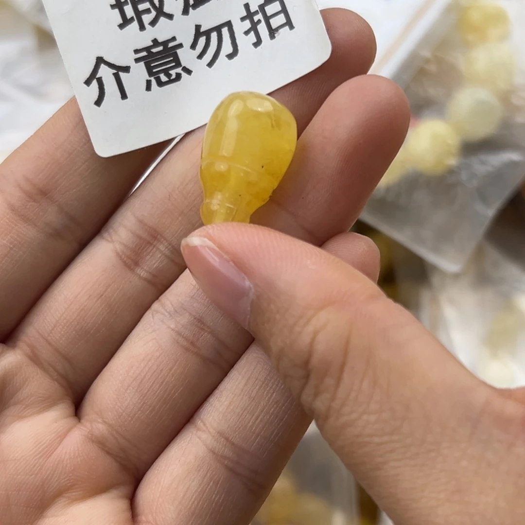 琥珀珠宝奇石未镶嵌