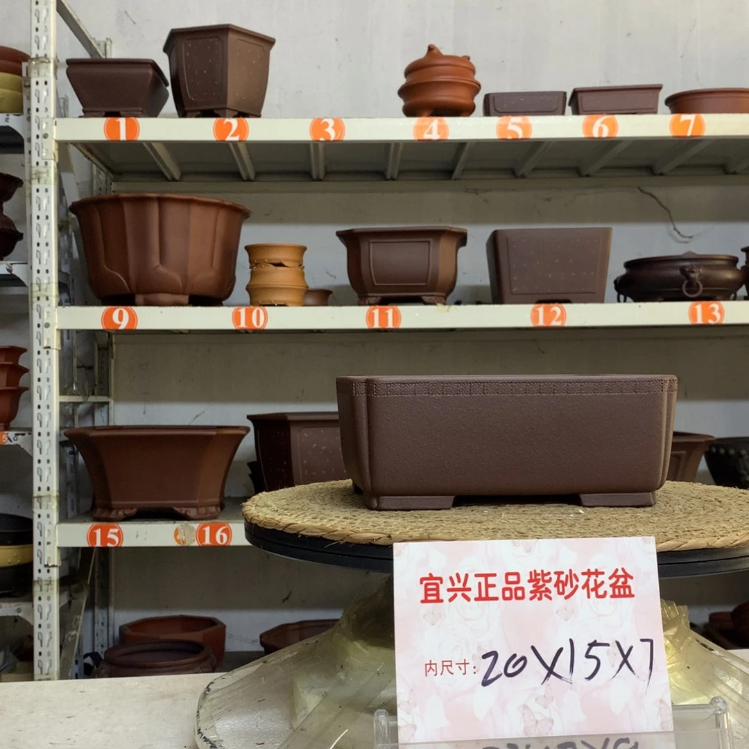 紫砂花盆精品紫砂花盆包邮包邮