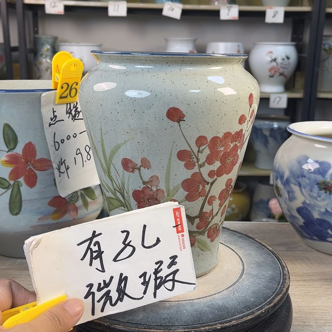 罐1xc景德镇陶瓷花盆