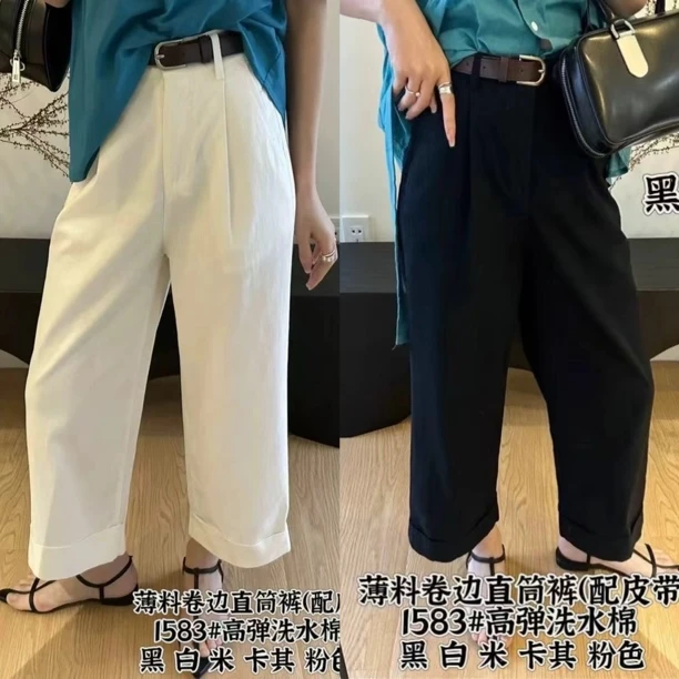 宜美多家 薄料高弹洗水棉半松紧头卷边九分直筒裤1583