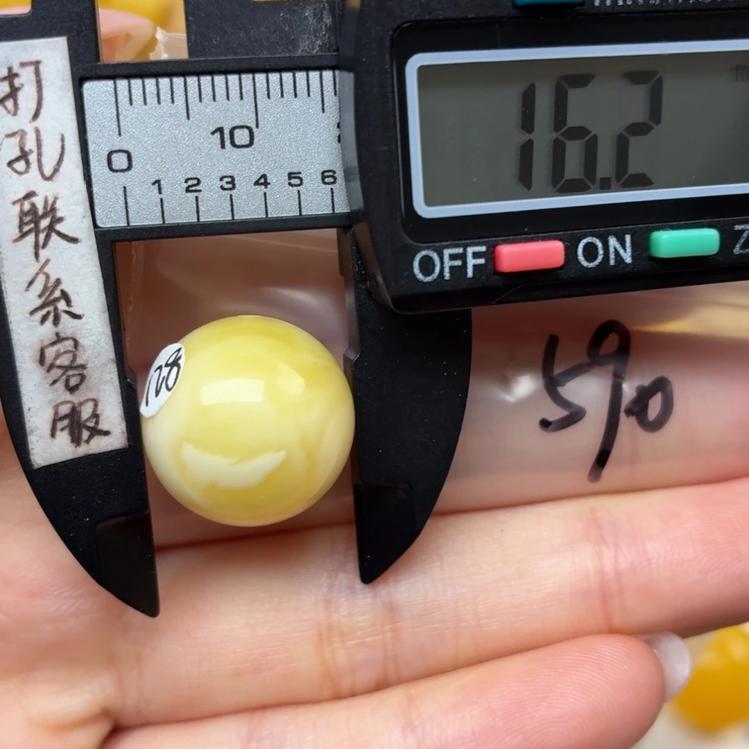 k***.蜜蜡未镶嵌裸石蜜蜡