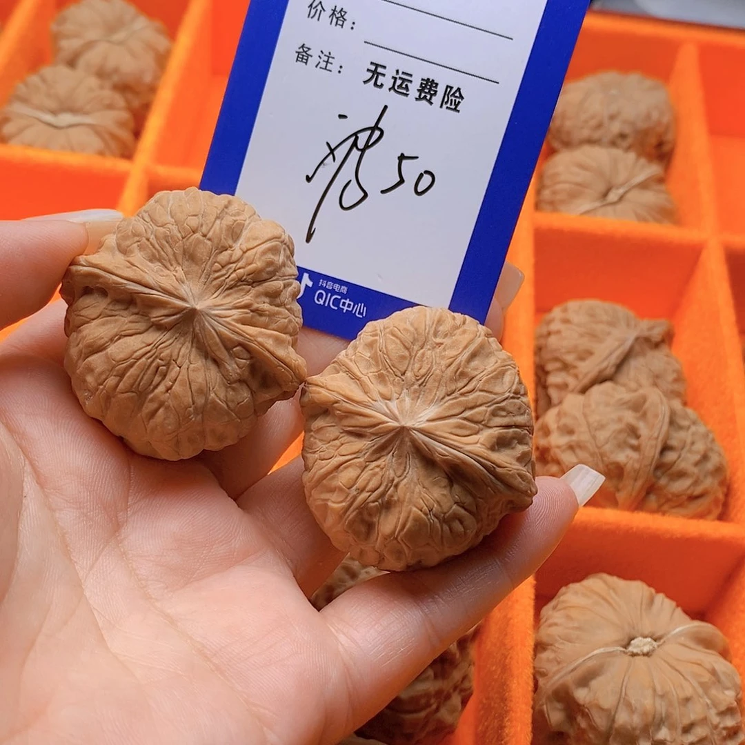 【闪购商品】把件文玩核桃y*文玩核桃南瓜50